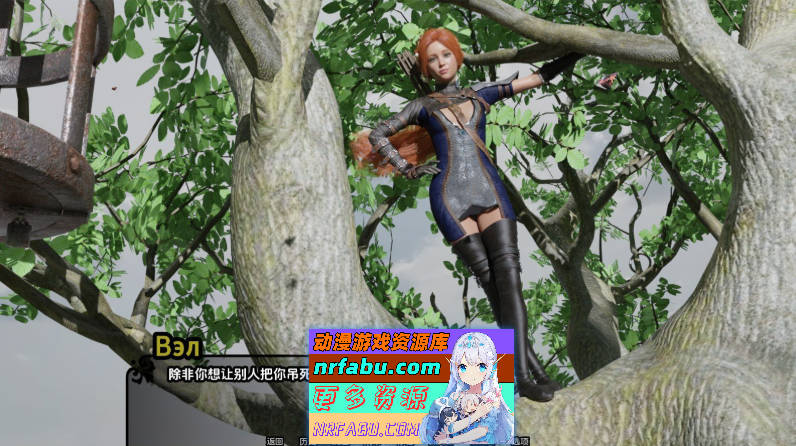 [SD/欧美SLG/汉化/动态]帝国编年史V0.7 AI汉化版[PC+安卓][5.9G]