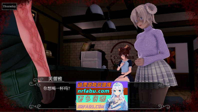 [SD/日系SLG/汉化/动态]红线V0.3 AI汉化版[PC+安卓][700M]