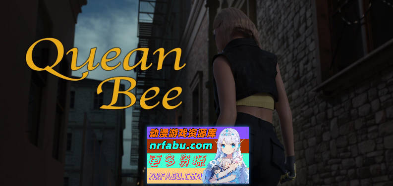 [SD/欧美SLG/汉化/动态]女王蜂V0.2.9 Ch.1 AI汉化版[PC+安卓][1.3G]