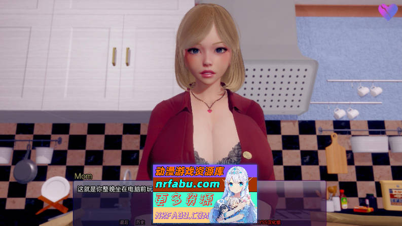 [PC/亚洲风SLG/汉化/动态]扭曲的记忆v0.8b AI汉化版[3.6G]