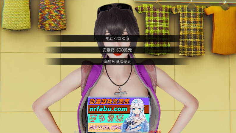 [SD/亚洲风SLG/汉化/动态]绝对统治：重制V0.3.2 AI汉化版[PC+安卓][3.4G]