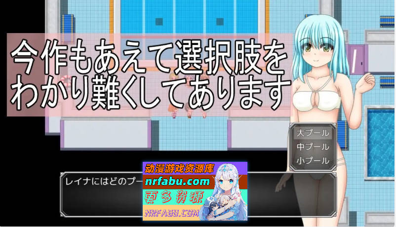 [PC/RPG/汉化]笨手笨脚的女孩与公会的任务 挂载AI汉化版+存档[新汉化][1.4G]