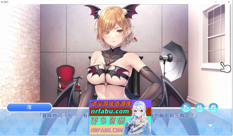 [PC/拔作ADV/汉化]Kuri Kuri Click! ~我的写真偶像~官方中文步兵版+存档[新作][860M]