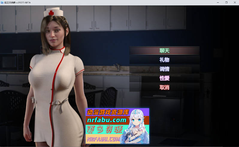 [PC/神级RPG/汉化/动态]蛇之交响曲V13122 逍遥汉化版[更新][2.7G]