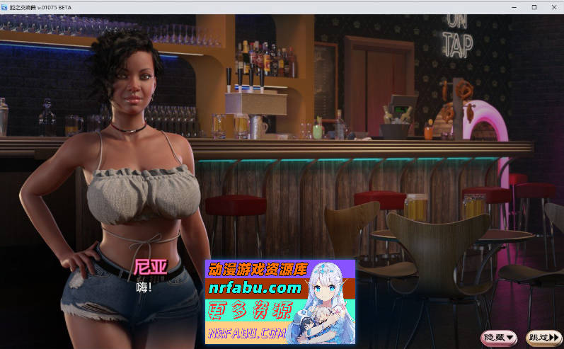 [PC/神级RPG/汉化/动态]蛇之交响曲V13122 逍遥汉化版[更新][2.7G]