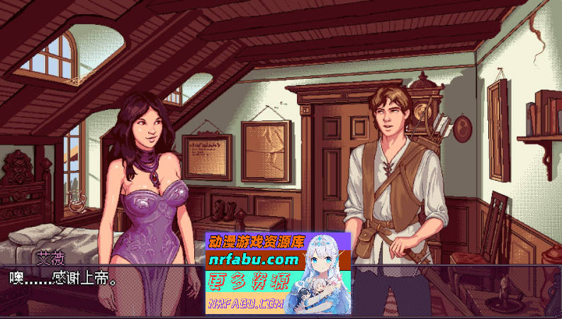 [SD/欧美像素RPG/中文/动态]奥雷利亚 官方中文步兵版[新作][580M]