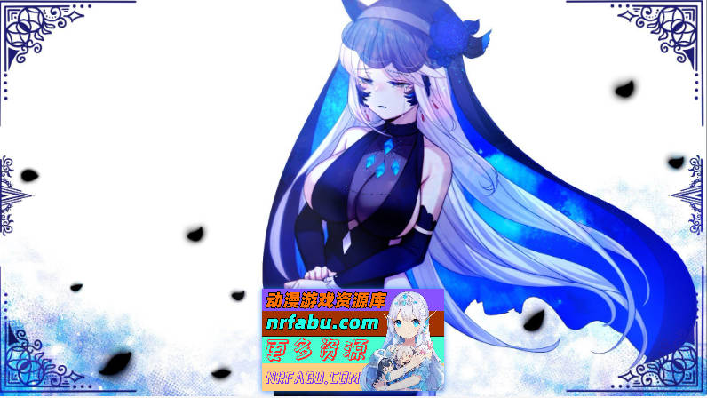 [PC/互动SLG/中文]我与苍蓝之森的盲眼魔女 官方中文步兵版[新作][2.1G]