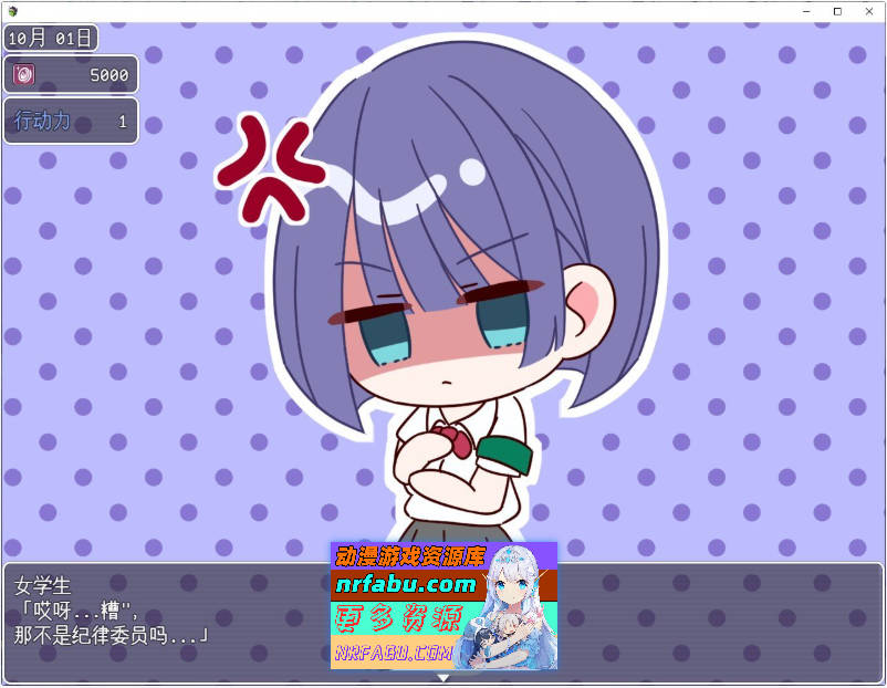 [PC/RPG/汉化]这就是泡姬学园（Ariel）学园祭！官中AI汉化版+存档[新汉化][2.4G]