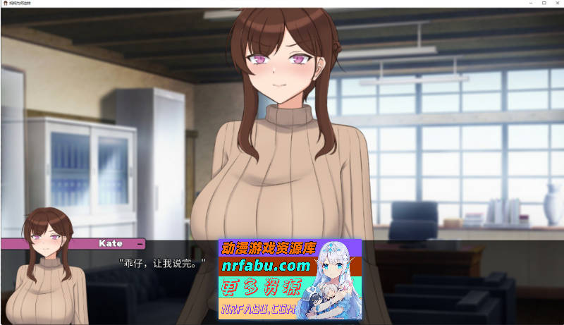 [PC/欧美2D/中文/动态]妈妈为何这样V0.3.0 官方中文版[新作][1.2G]