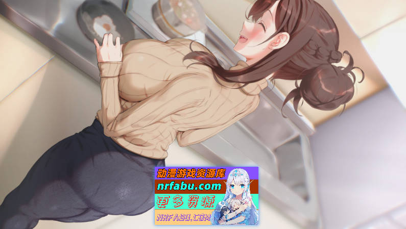 [PC/欧美2D/中文/动态]妈妈为何这样V0.3.0 官方中文版[新作][1.2G]