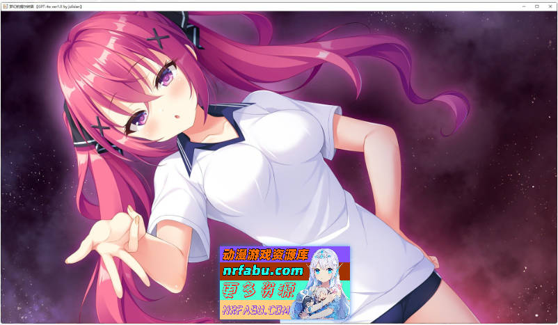 [PC/拔作ADV/汉化]梦幻的提尔纳诺 AI汉化版+全CG存档[新汉化][4G]