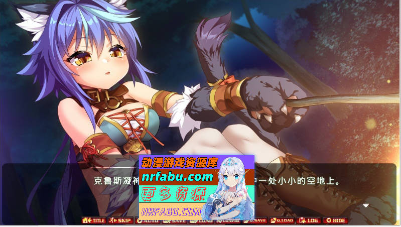 [PC/拔作ADV/汉化]New Breeder～捕获性感兽娘并调教成自己的理想样子！～AI汉化版[新汉化][2.4G]