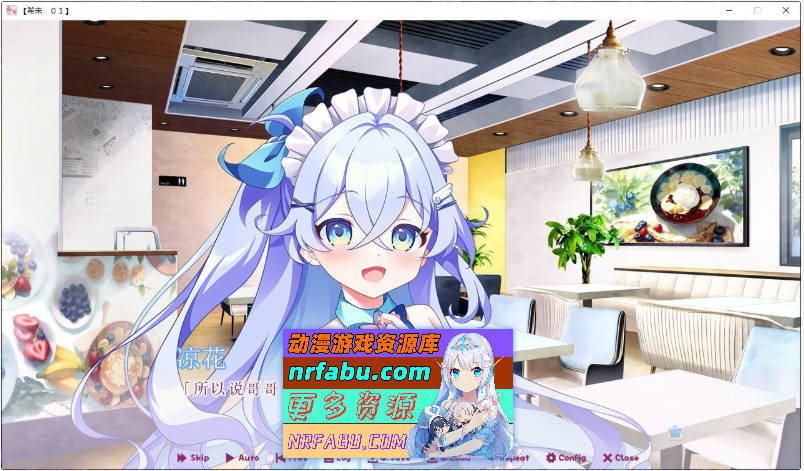 [PC/拔作ADV/汉化]猛烈接触！！爱心彭波！AI汉化版+全CG存档[新汉化][2.7G]