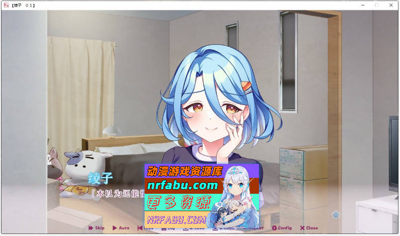 [PC/拔作ADV/汉化]猛烈接触！！爱心彭波！AI汉化版+全CG存档[新汉化][2.7G]