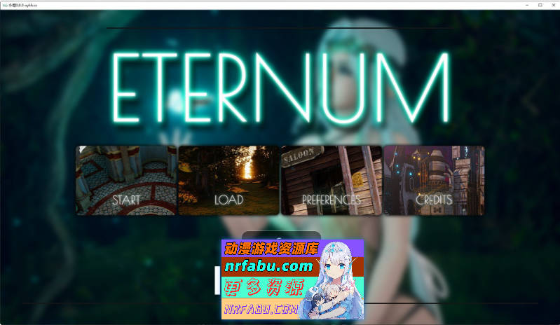 [PC/亚洲风SLG/汉化/动态]永恒世界 Eternum 0.8.0 AI汉化版[12月更新][9.4G]