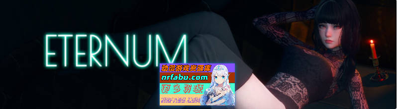 [PC/亚洲风SLG/汉化/动态]永恒世界 Eternum 0.8.0 AI汉化版[12月更新][9.4G]