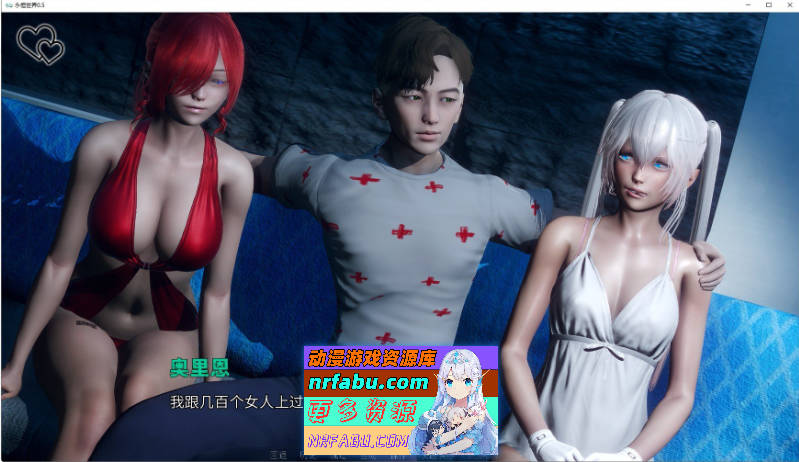 [PC/亚洲风SLG/汉化/动态]永恒世界 Eternum 0.8.0 AI汉化版[12月更新][9.4G]