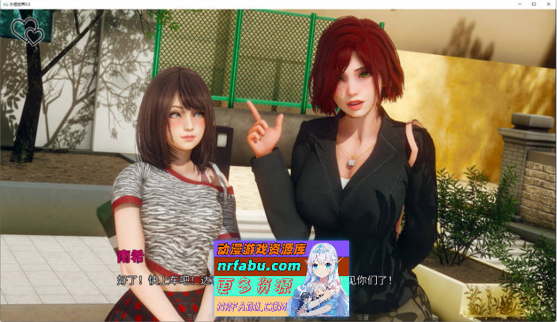 [PC/亚洲风SLG/汉化/动态]永恒世界 Eternum 0.8.0 AI汉化版[12月更新][9.4G]