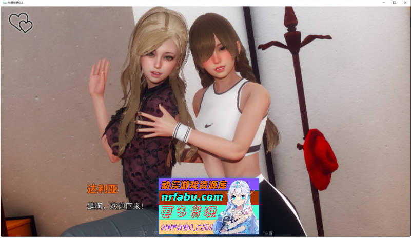 [PC/亚洲风SLG/汉化/动态]永恒世界 Eternum 0.8.0 AI汉化版[12月更新][9.4G]