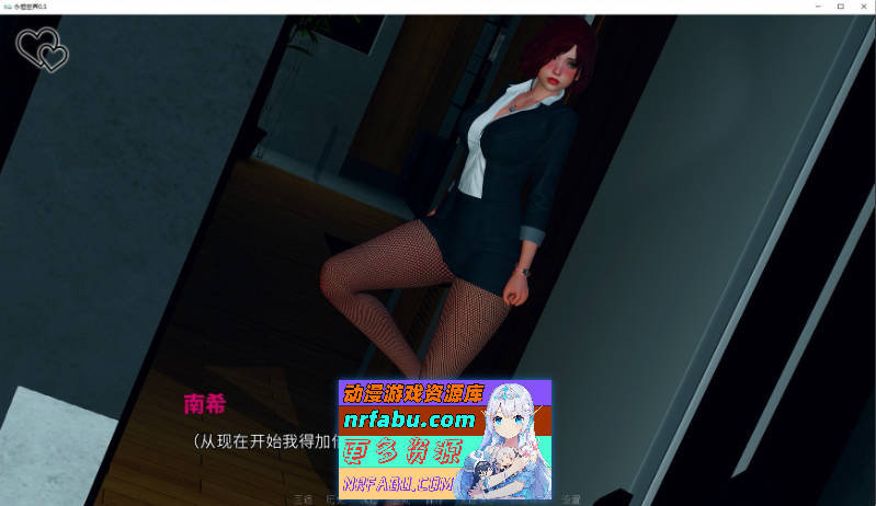 [PC/亚洲风SLG/汉化/动态]永恒世界 Eternum 0.8.0 AI汉化版[12月更新][9.4G]