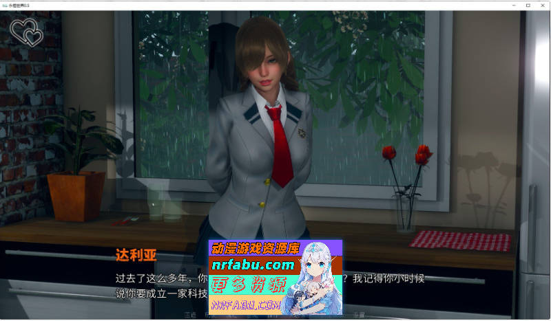 [PC/亚洲风SLG/汉化/动态]永恒世界 Eternum 0.8.0 AI汉化版[12月更新][9.4G]