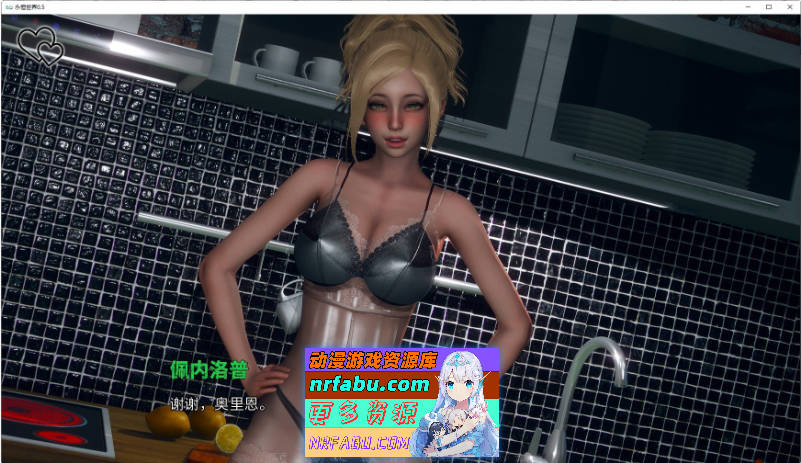 [PC/亚洲风SLG/汉化/动态]永恒世界 Eternum 0.8.0 AI汉化版[12月更新][9.4G]