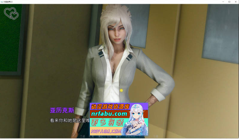 [PC/亚洲风SLG/汉化/动态]永恒世界 Eternum 0.8.0 AI汉化版[12月更新][9.4G]