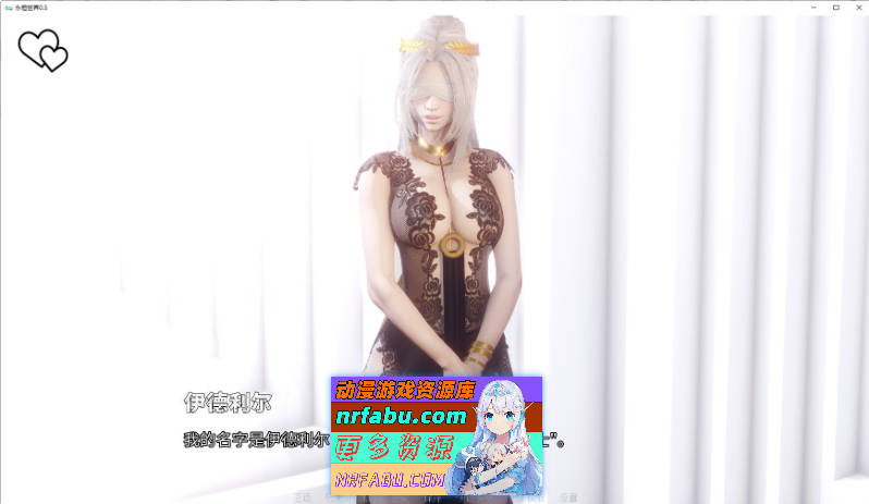 [PC/亚洲风SLG/汉化/动态]永恒世界 Eternum 0.8.0 AI汉化版[12月更新][9.4G]