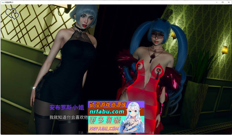 [PC/亚洲风SLG/汉化/动态]永恒世界 Eternum 0.8.0 AI汉化版[12月更新][9.4G]