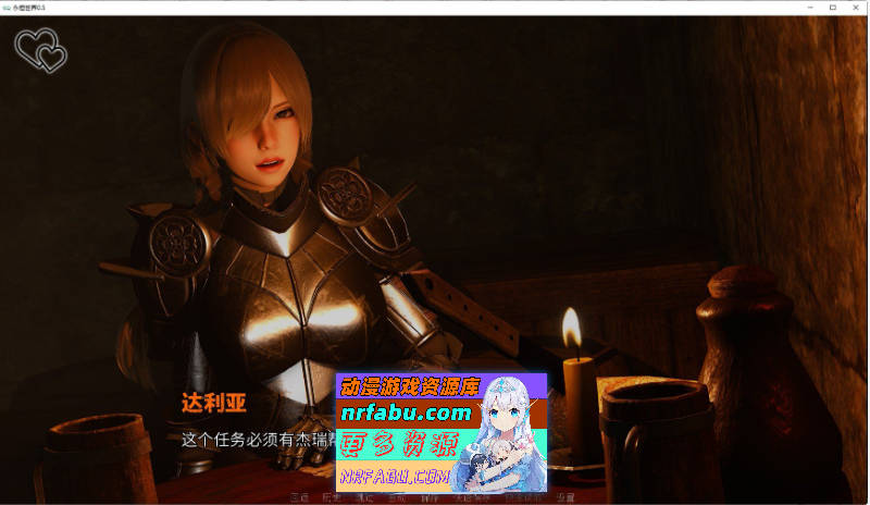 [PC/亚洲风SLG/汉化/动态]永恒世界 Eternum 0.8.0 AI汉化版[12月更新][9.4G]