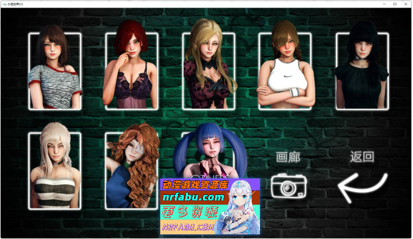 [PC/亚洲风SLG/汉化/动态]永恒世界 Eternum 0.8.0 AI汉化版[12月更新][9.4G]