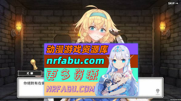 [PC/卡牌战斗SLG/中文/全动态]带我去地下城吧!! V20241220 官方中文步兵版+特典+存档[更新][3.7G]