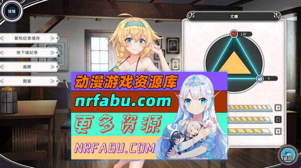 [PC/卡牌战斗SLG/中文/全动态]带我去地下城吧!! V20241220 官方中文步兵版+特典+存档[更新][3.7G]