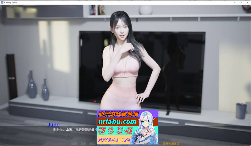 [SD/亚洲风SLG/汉化/动态]最热的夏天V0.8 AI汉化版[PC+安卓][1.7G]