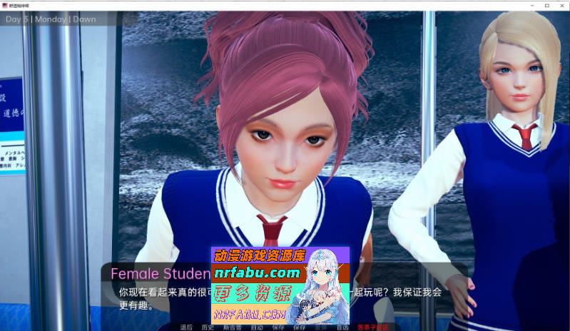 [PC/亚洲风SLG/汉化/动态]舒适咖啡厅V0.11 AI汉化版[6.6G]