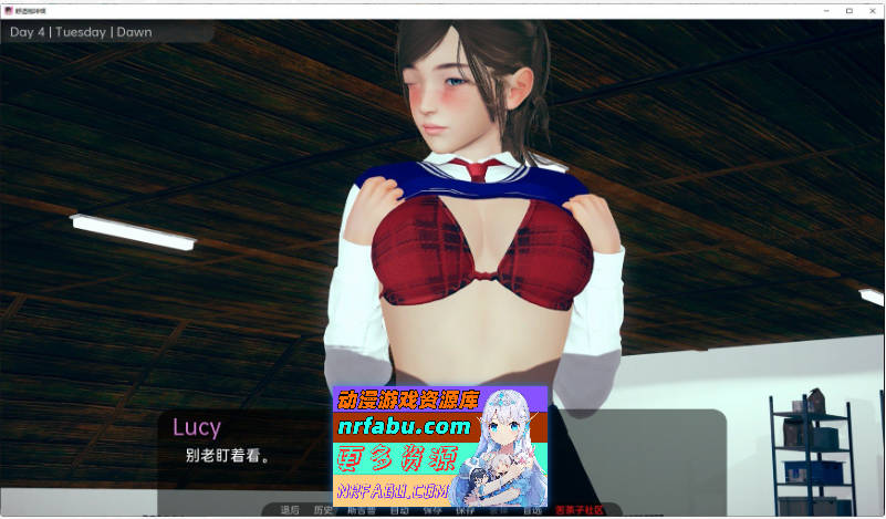 [PC/亚洲风SLG/汉化/动态]舒适咖啡厅V0.11 AI汉化版[6.6G]