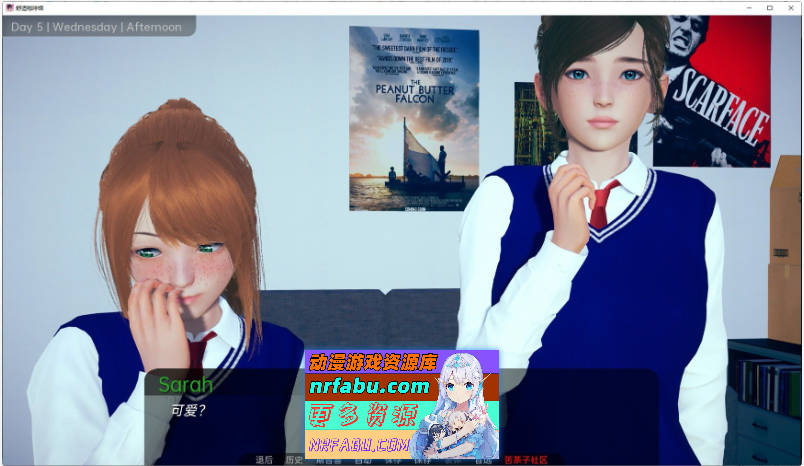 [PC/亚洲风SLG/汉化/动态]舒适咖啡厅V0.11 AI汉化版[6.6G]