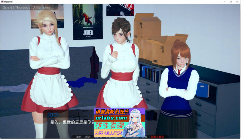 [PC/亚洲风SLG/汉化/动态]舒适咖啡厅V0.11 AI汉化版[6.6G]