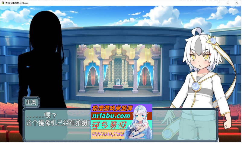 [PC/热门RPG/汉化]春雨卡牌玩家 挂载AI汉化版+存档[新汉化][1.5G]