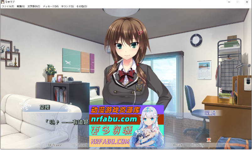 [PC/拔作ADV/汉化]生恋 AI汉化版+全CG存档[新汉化][3.3G]