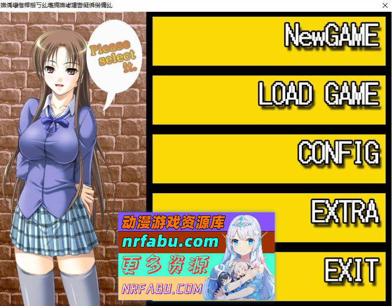 [PC/拔作ADV/汉化]学生的诱惑 ～家教淫秽课程～AI汉化版+全CG存档[新汉化][370M]