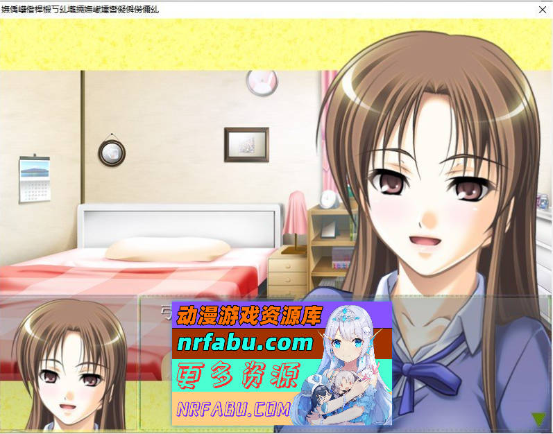 [PC/拔作ADV/汉化]学生的诱惑 ～家教淫秽课程～AI汉化版+全CG存档[新汉化][370M]