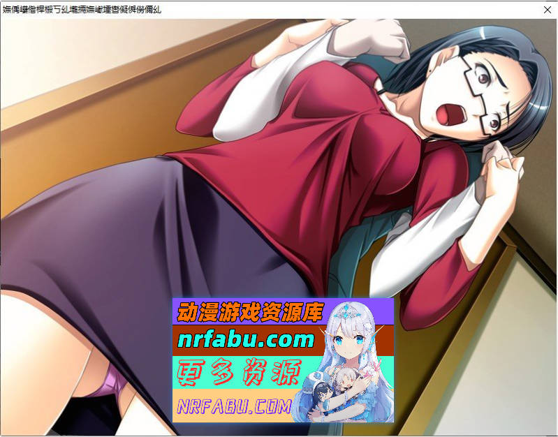 [PC/拔作ADV/汉化]学生的诱惑 ～家教淫秽课程～AI汉化版+全CG存档[新汉化][370M]