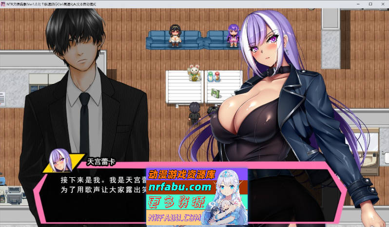 [PC/RPG/汉化]NTR欠债偶像～我成为制作人，重建事务所的故事～挂载AI汉化版+自带全回想[新汉化][1.8G]