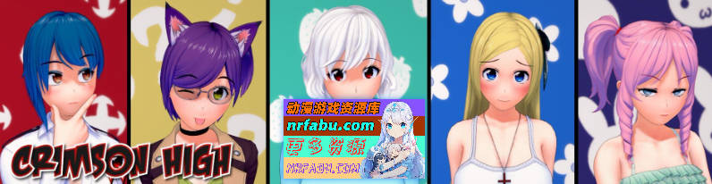 [PC/日系SLG/汉化/动态]深红高中v0.39.1 AI汉化版[3.6G]