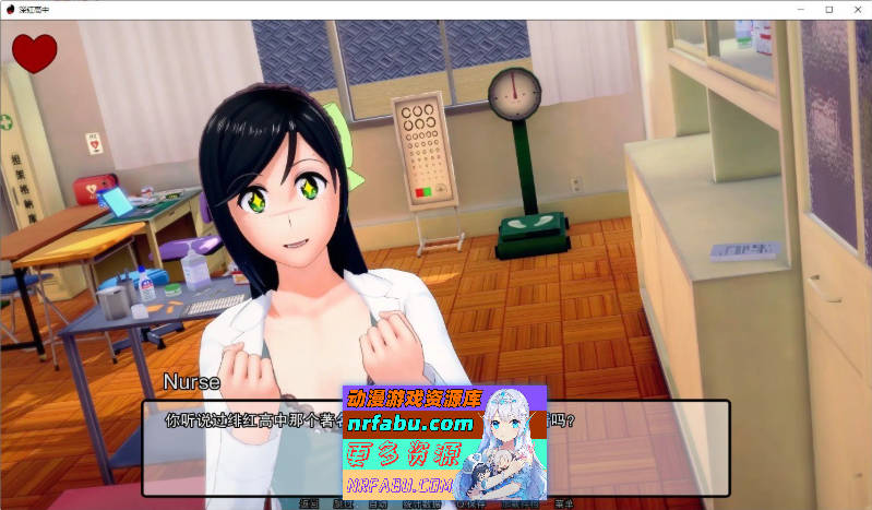 [PC/日系SLG/汉化/动态]深红高中v0.39.1 AI汉化版[3.6G]