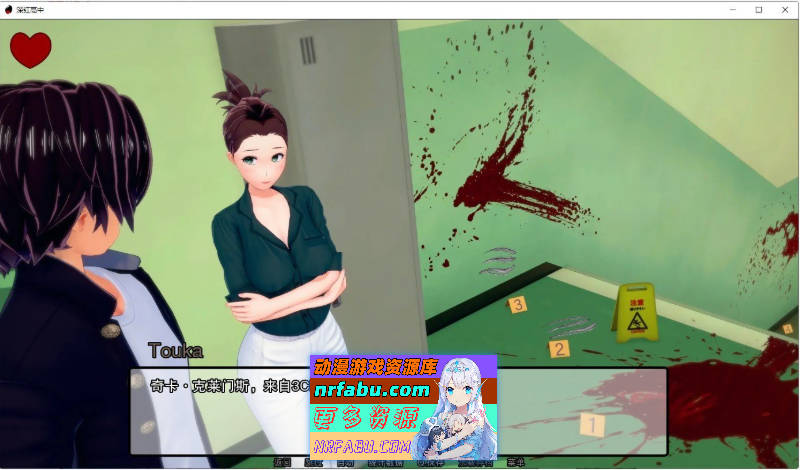 [PC/日系SLG/汉化/动态]深红高中v0.39.1 AI汉化版[3.6G]