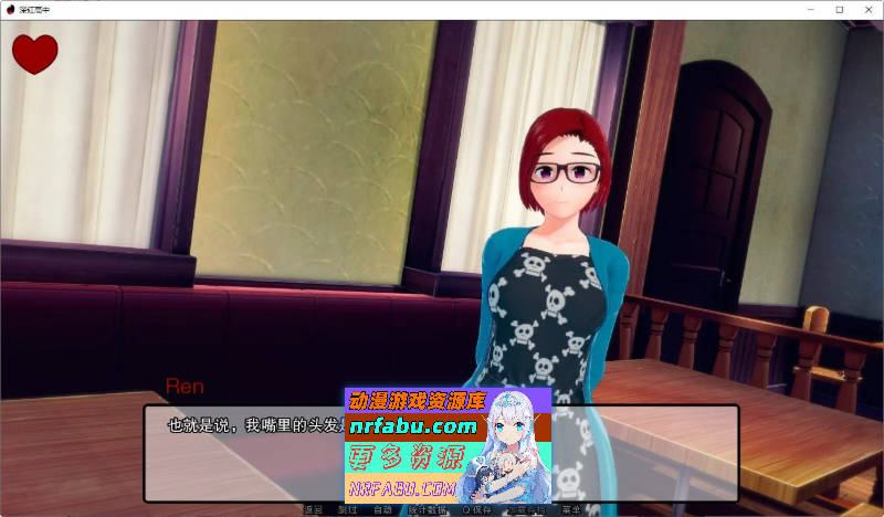 [PC/日系SLG/汉化/动态]深红高中v0.39.1 AI汉化版[3.6G]