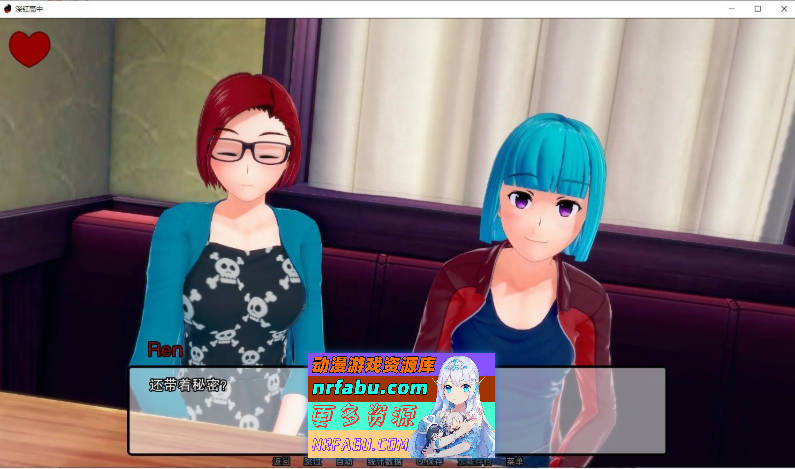 [PC/日系SLG/汉化/动态]深红高中v0.39.1 AI汉化版[3.6G]