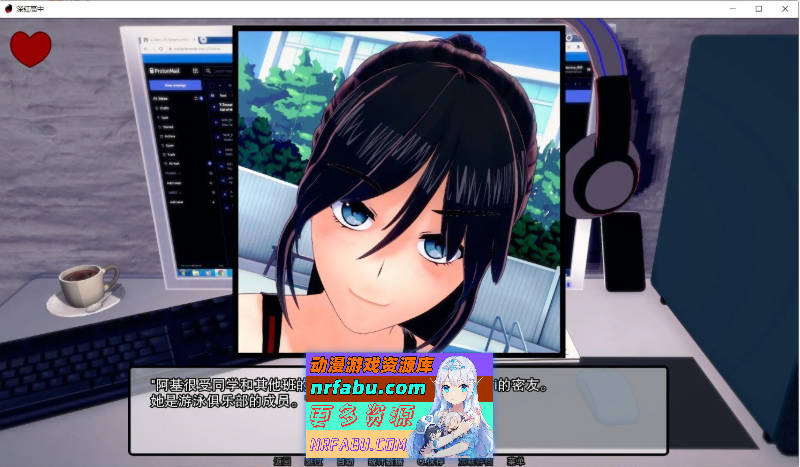 [PC/日系SLG/汉化/动态]深红高中v0.39.1 AI汉化版[3.6G]